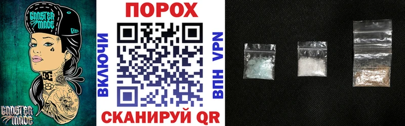 магазин Кстово Amphetamine Розовый