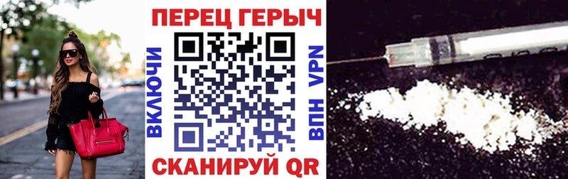 где купить наркотик  Кстово  мега ТОР  Героин VHQ 