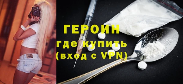 бошки Нягань