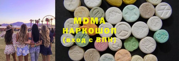 бошки Нягань