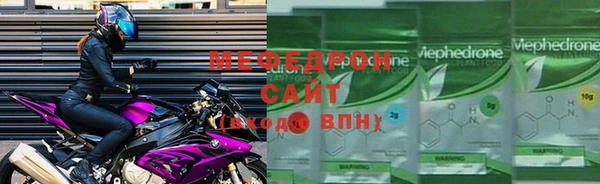 бошки Нягань