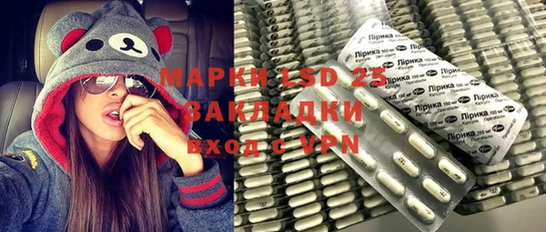 кокаин премиум Няндома
