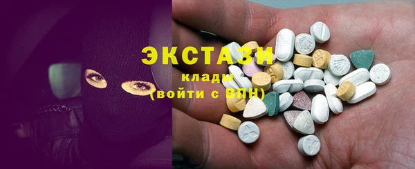 бошки Нягань