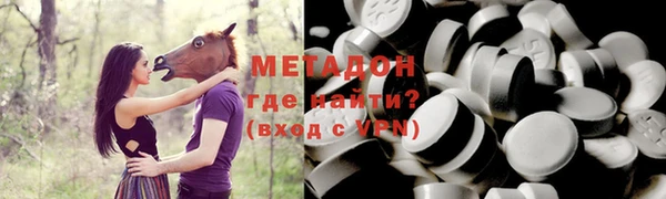 крисы Новодвинск