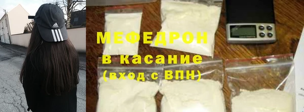 кокаин премиум Няндома