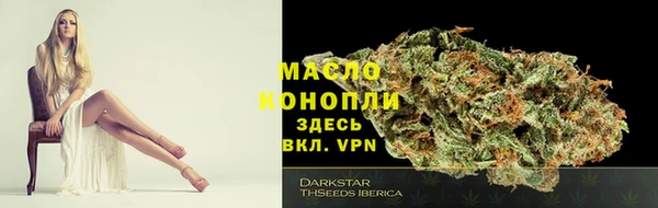 кокаин премиум Няндома