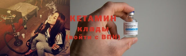 кокаин премиум Няндома