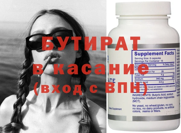 кокаин премиум Няндома