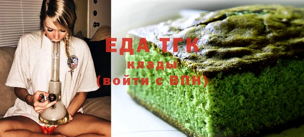 кокаин премиум Няндома