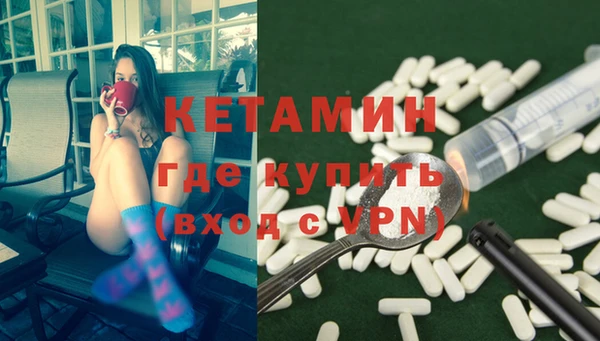бошки Нягань