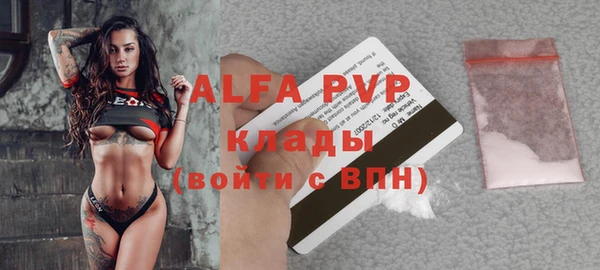 бошки Нягань