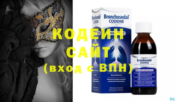 spice Уссурийск