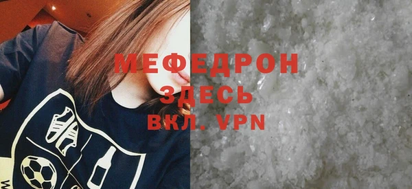 кокаин премиум Няндома