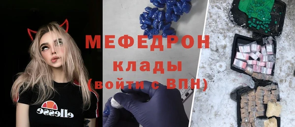 бошки Нягань