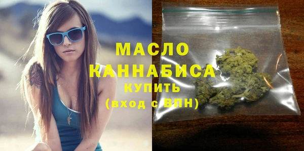 кокаин премиум Няндома
