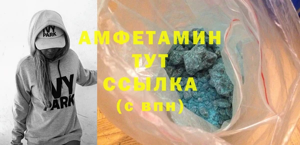 jwh Гусев