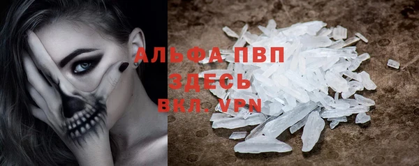 кокаин премиум Няндома