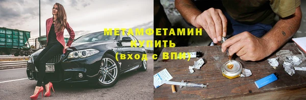 ешки Болхов
