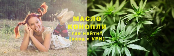 бошки Нягань