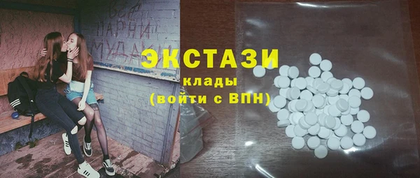 бошки Нягань