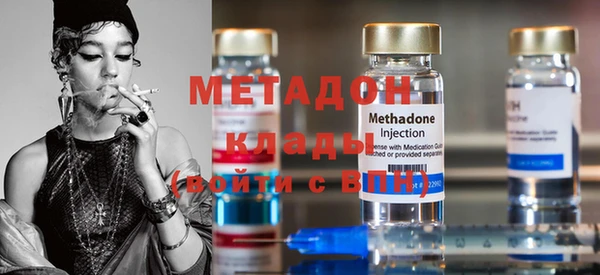 кристаллы Нязепетровск