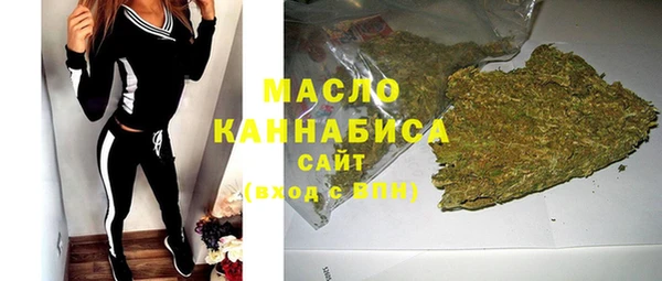 стаф Волгодонск