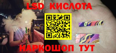 a pvp Бузулук