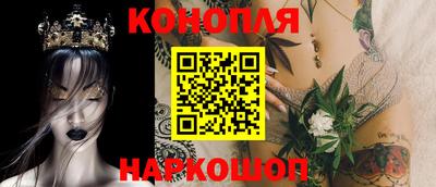 кокаин перу Будённовск