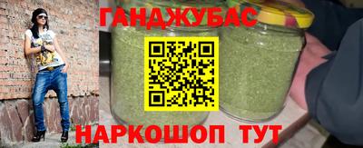 таблы Берёзовский