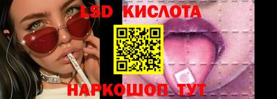 a pvp Бузулук