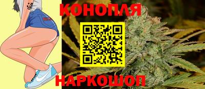 кокаин перу Будённовск