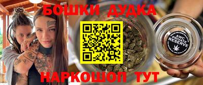 a pvp Бузулук