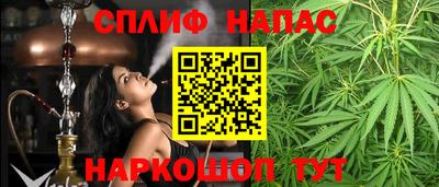a pvp Бузулук