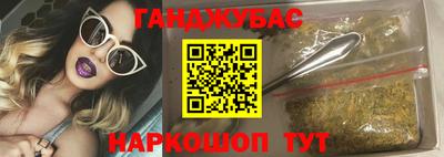 прущая мука Бугуруслан