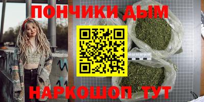 кокаин перу Будённовск