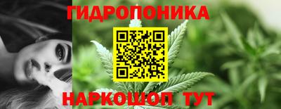кокаин перу Будённовск