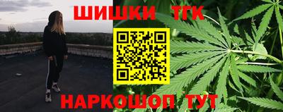 таблы Берёзовский