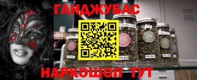 кокаин перу Будённовск