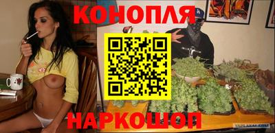 кокаин перу Будённовск