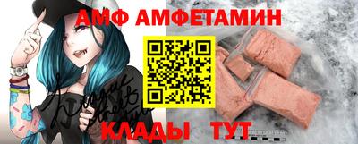 прущая мука Бугуруслан