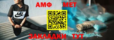 кокаин перу Будённовск