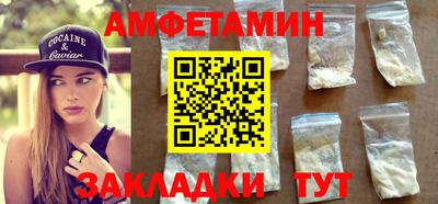 кокаин перу Будённовск
