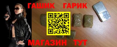 a pvp Бузулук