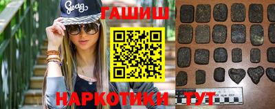 таблы Берёзовский