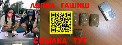 прущая мука Бугуруслан