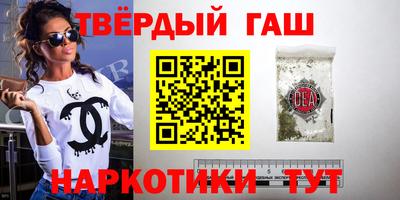 прущая мука Бугуруслан
