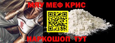 таблы Берёзовский