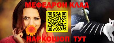 кокаин перу Будённовск