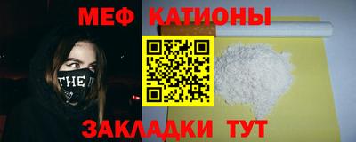 таблы Берёзовский