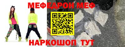 a pvp Бузулук